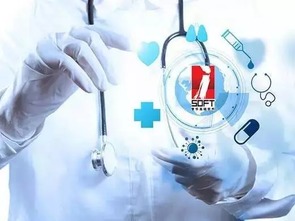 普華技術閃耀2016河北省衛生信息技術交流大會，引領醫療信息化新浪潮